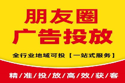 百度竞价代运营助力品牌知名度提升案例