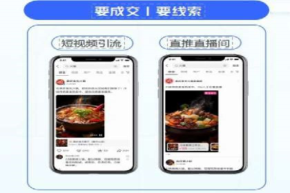 案例剖析：百度推广开户全流程详解